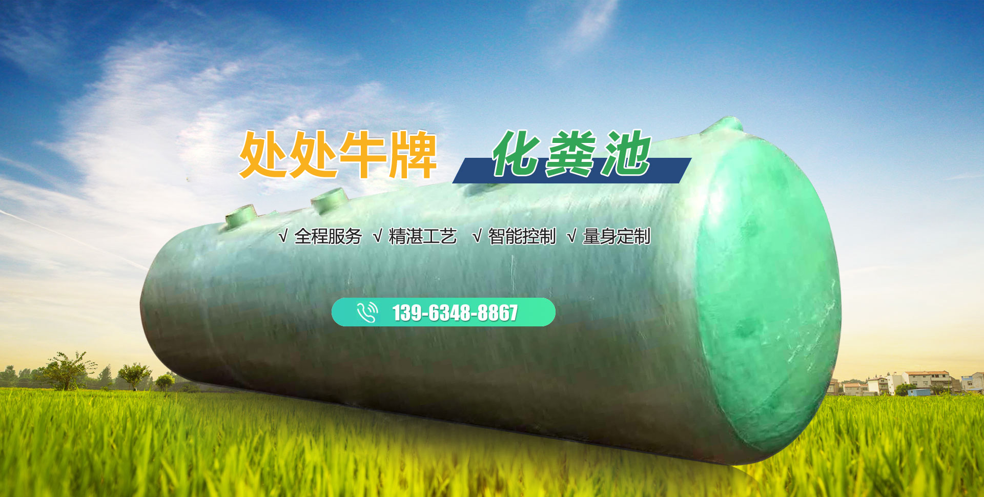 節(jié)電器印制板圖 節(jié)電器印制板圖